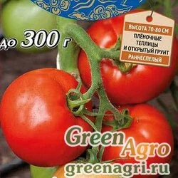 Семена Томат Ловкий F1(1уп-1000шт) (инкруст,сем)