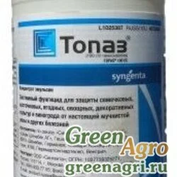 Топаз, КЭ (100 г/л) 10 мл