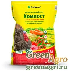 Удобрение Компост (на сонове индюшачьего помета) 25л Био-мастер