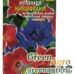 Семена пакетированные Ипомея Кикио-заки Плазма Ц