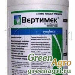 Вертимек 100 мл