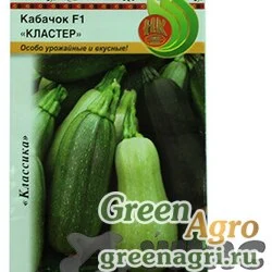 Семена пакетированные Кабачок Кластер (смесь) НК Ц