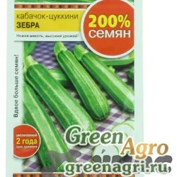 Семена пакетированные Кабачок Зебра200% НК Ц