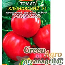 Семена пакетированные Томат Хлыновский Плазма Ц