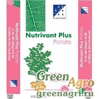 Нутривант плюс Картофель (Nutrivant plus potato) 25 кг