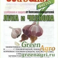 Золушка® ФИТО  препарат двойного  действия:  удобрение + защита от вредителей