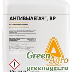 Антивылегач, ВР (675 г/л)