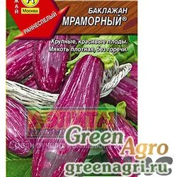 Семена пакетированные Баклажан Мраморный 0,2г Аэлита Ц