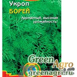 Семена пакетированные Укроп Борей Плазма Ц