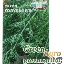 Семена пакетированные Укроп Голубая ель Седек Ц