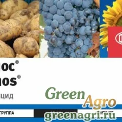 Танос,ВДГ(250 + 250г/кг)  - 0,4 кг