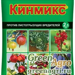 Кинмикс 25мл  ВХ х30