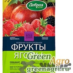 Добрая сила 0,9кг Открытый грунт фрукты ягоды (DS22010101) х12