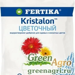 Фертика Кристалон цветочный 20гр