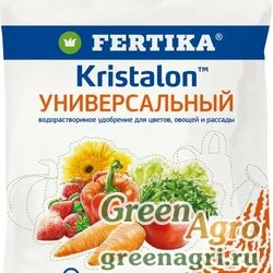 Фертика Кристалон универс. 20гр х100