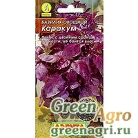 Семена пакетированные Базилик Каракум  0,3 г Аэлита Ц
