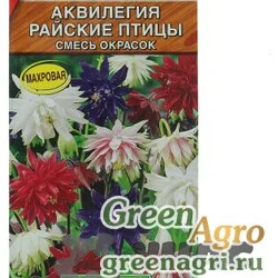 Семена пакетированные Аквилегия Райские птицы махровая смесь Аэлита Ц