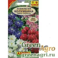 Семена пакетированные Аквилегия Колумбина смесь окрасок Аэлита Ц