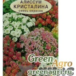 Семена пакетированные Алиссум Кристалина  Аэлита Ц