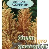 Семена пакетированные Амарант Ажурный Аэлита Ц