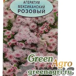 Семена пакетированные Агератум Мексиканский розовый Аэлита Ц