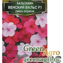 Семена пакетированные Бальзамин Венский вальс. смесь  Аэлита Ц