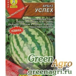 Семена пакетированные Арбуз Успех Аэлита Ц