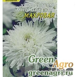 Семена пакетированные Хризантема Многолетняя махровая белая Цвет.сад Ц