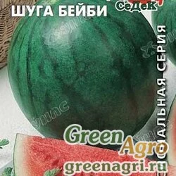 Семена пакетированные Арбуз Шуга бэби УГ Седек Ц