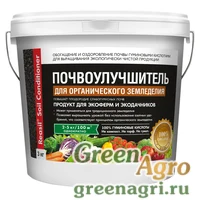Reasil® Soil Conditioner Для органического земледелия