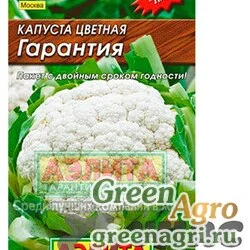 Семена пакетированные Капуста цв.Гарантия Аэлита Ц"Лидер"
