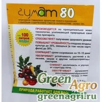 ГУМАТ 80® - Иркутский гумат, 15 гр.