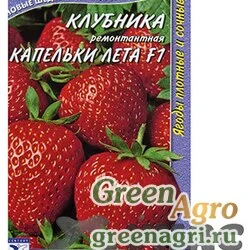 Семена пакетированные Земляника Капелька лета ремонт  Аэлита Ц