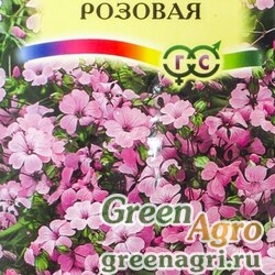Семена пакетированные Гипсофила Розовая ползучая Гавриш Ц (ЗАКАЗ)
