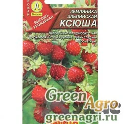 Семена пакетированные Земляника Ксюша Аэлита Ц