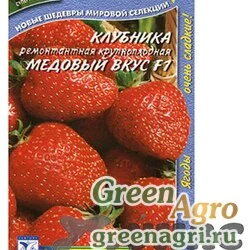 Семена пакетированные Земляника Медовый вкус ремонт  Аэлита Ц