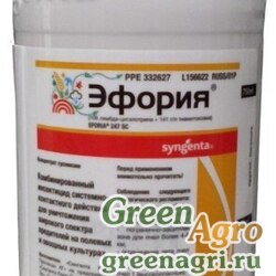 ЭФОРИЯ, КС (106+141 г/л) - 70 мл