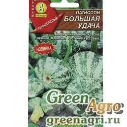 Семена пакетированные Патиссон Большая удача Аэлита Ц