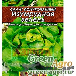 Семена пакетированные Салат Изумрудная зелень "Лидер" Аэлита Ц