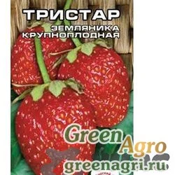 Семена пакетированные Клубника Тристар Сиб.сад Ц