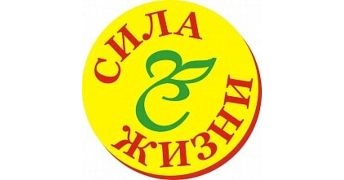 Грин Агро Пенза Интернет Магазин