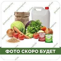 Семена Огурец Цейхера (Cucumis zeyheri) 1,3 гр